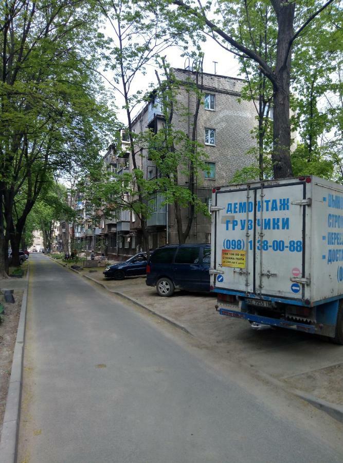 комфортні з King Size ліжком та ванною, в районі дафі,16 лікарні Apartment *